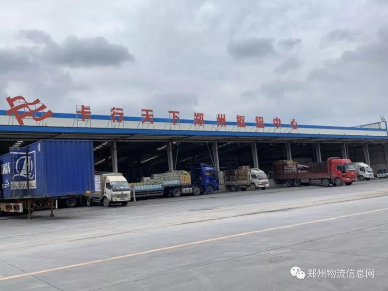 采购管理入门：选择优质供应商的技巧
