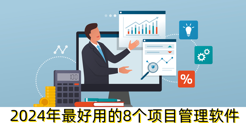 供应链解决方案：驱动企业高效运转的力量