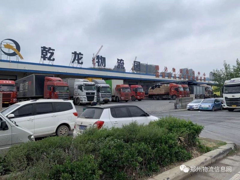 供应链管理公司的智慧升级：行业动态解读